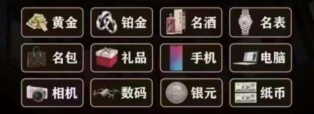 黔西南安龙县回收烟酒